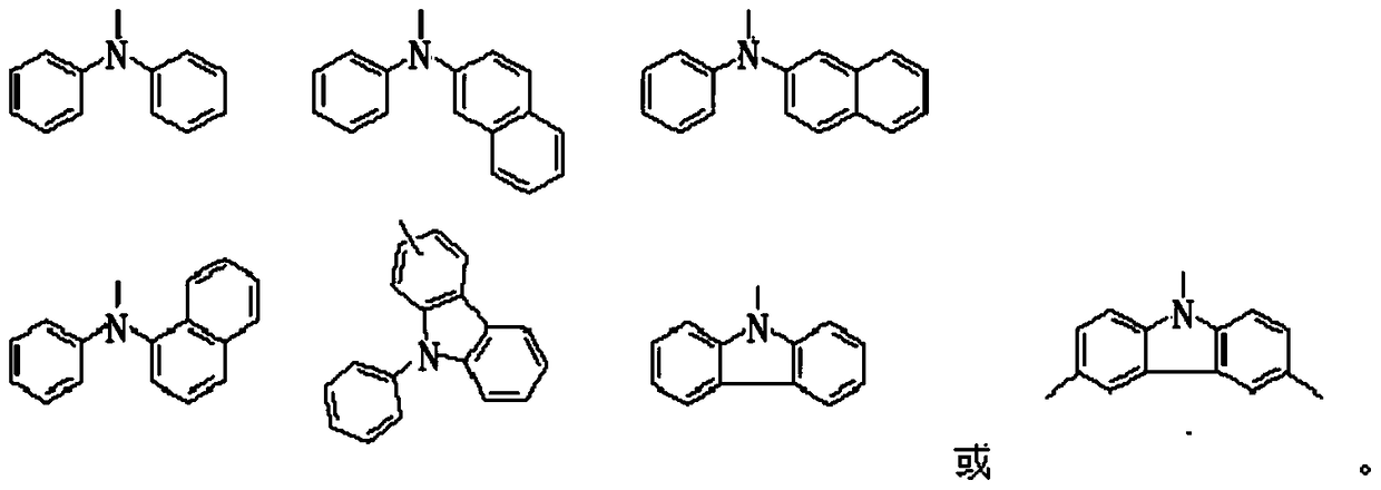 a luminescent compound