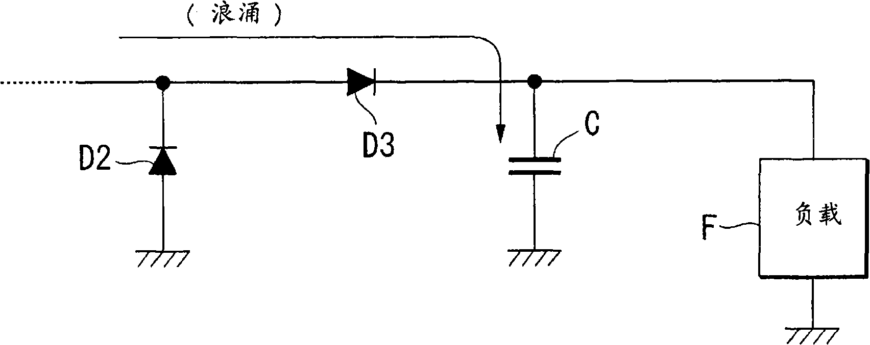 Switching power supply circuit and surge absorbing circuit