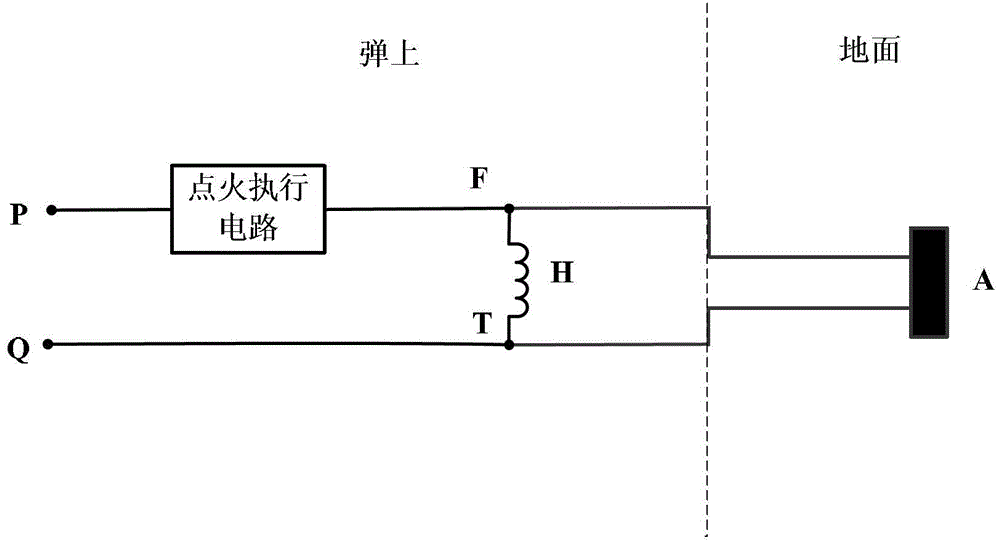 Protection circuit suitable for initiating explosive device on two-stage ignition bomb