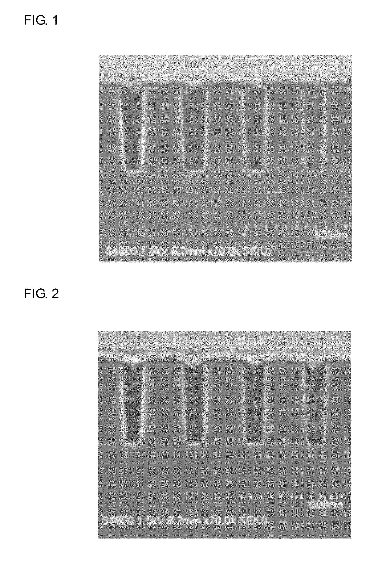 Cationically polymerizable resist underlayer film-forming composition