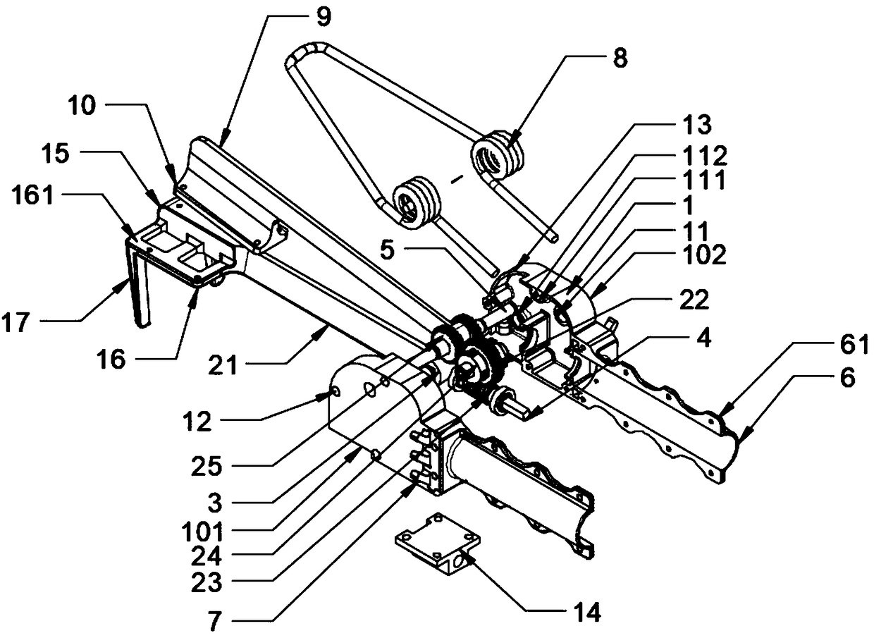 Spring-adjustable intermittent hammering nut picker