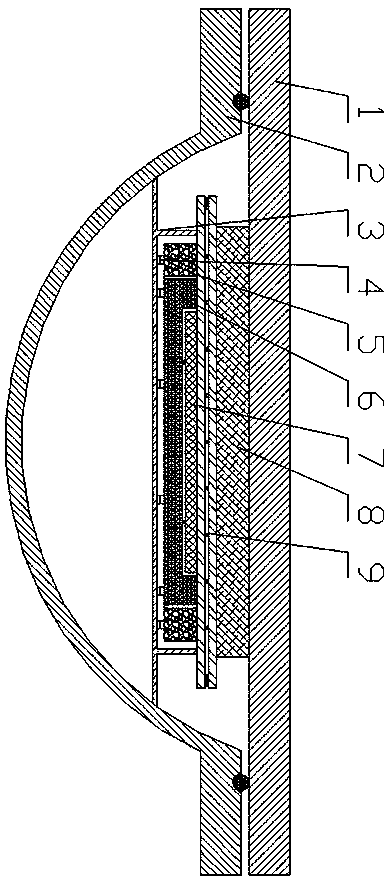 Thermal conductivity meter for vacuum glass