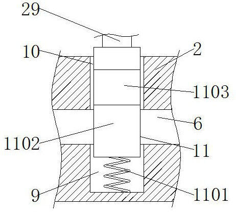 A kind of medical surgical supplies disinfection device