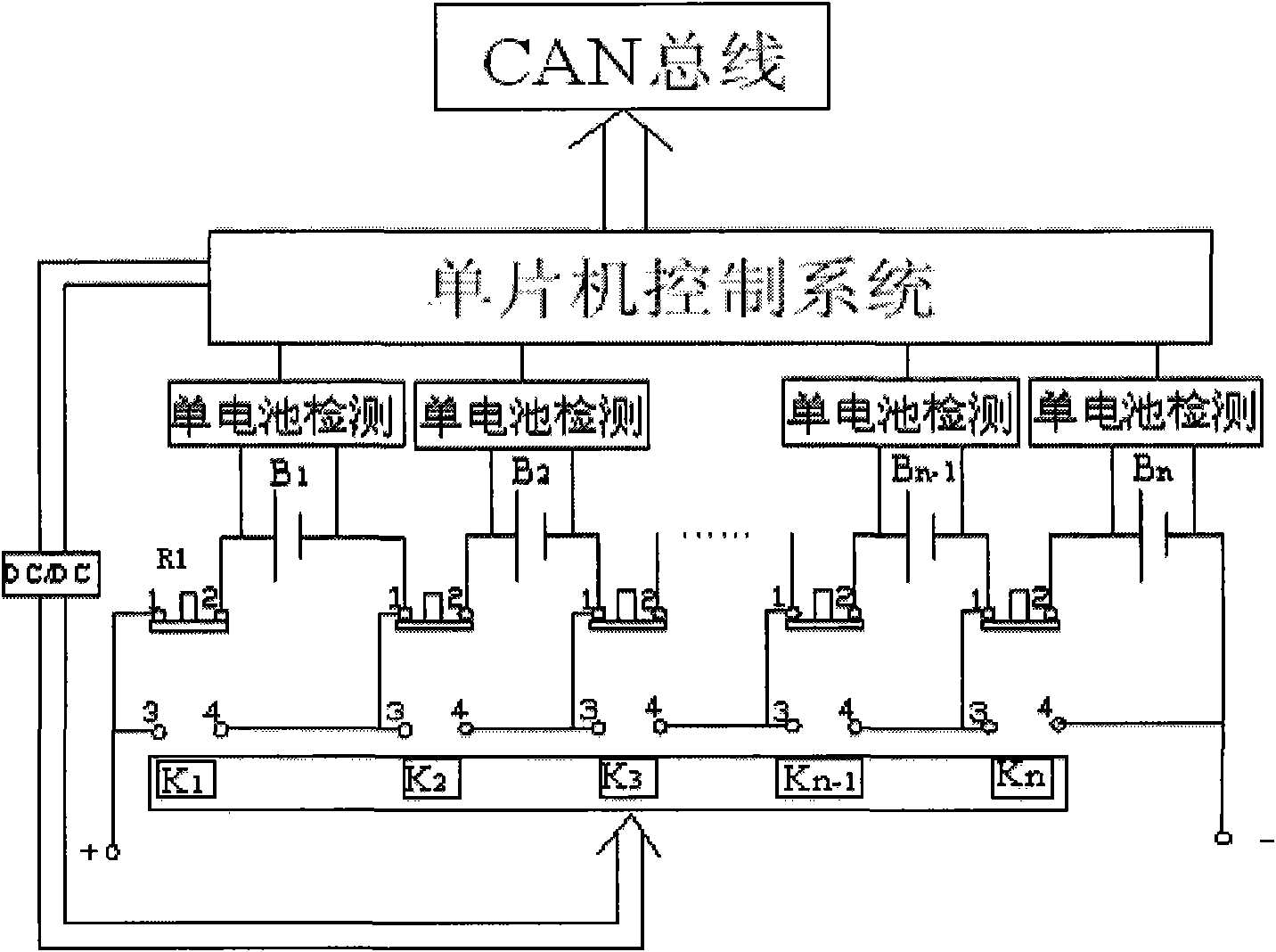 Single battery control system of vehicular power supply