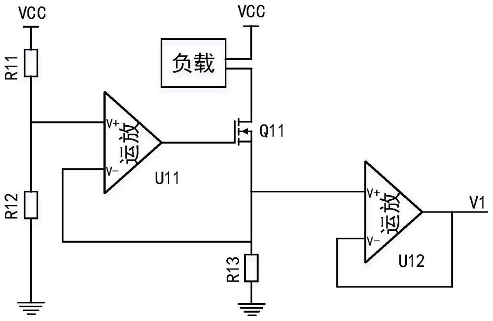Precise constant current source circuit