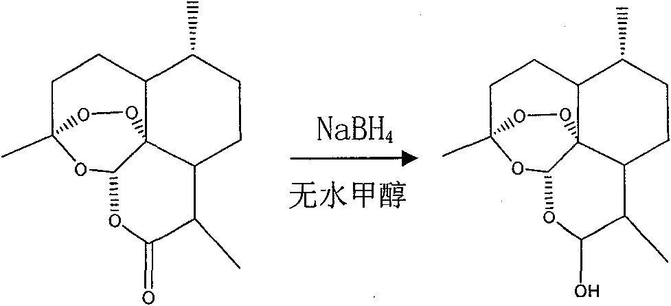 Water-soluble arteannuin derivative and preparation method thereof