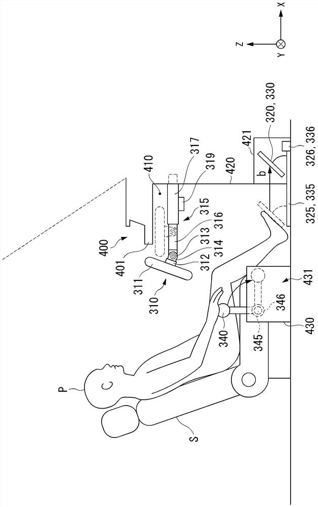 Vehicle operating system, vehicle operating method, and storage medium