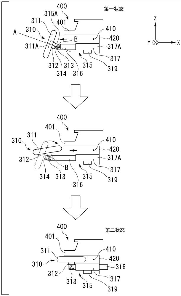 Vehicle operating system, vehicle operating method, and storage medium