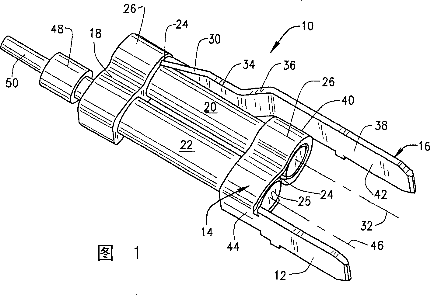 Breaking switch provided with fuse