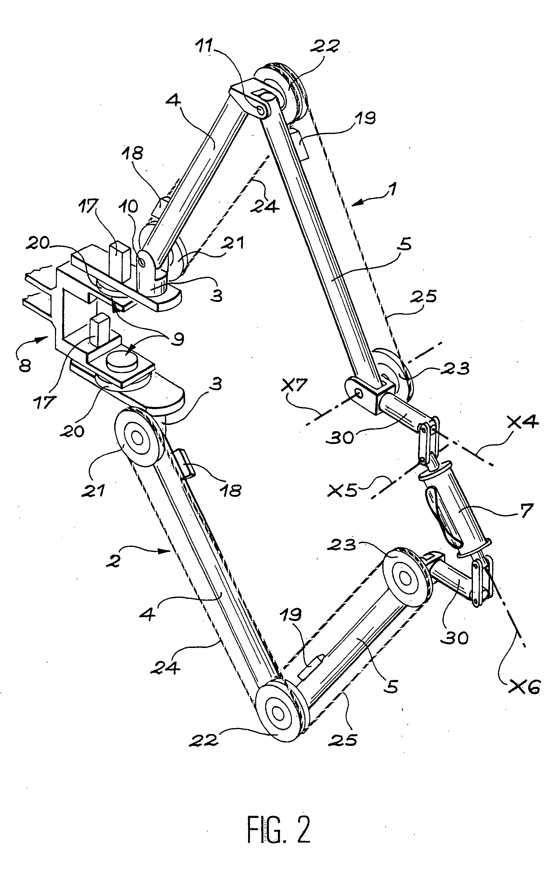 Control arm with two parallel branches