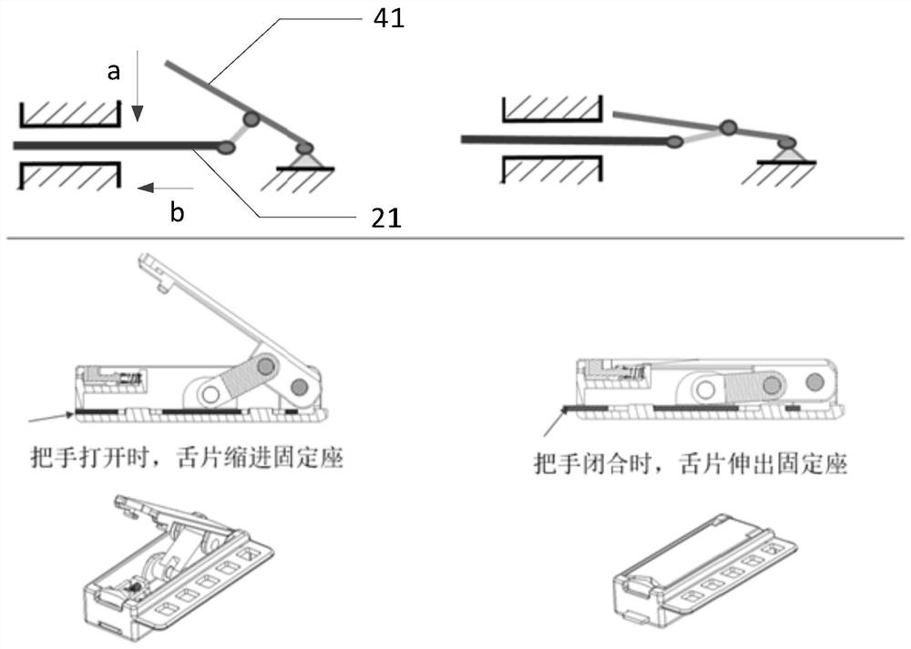 PCIE card fixing assembly and PCIE card fixing support comprising same