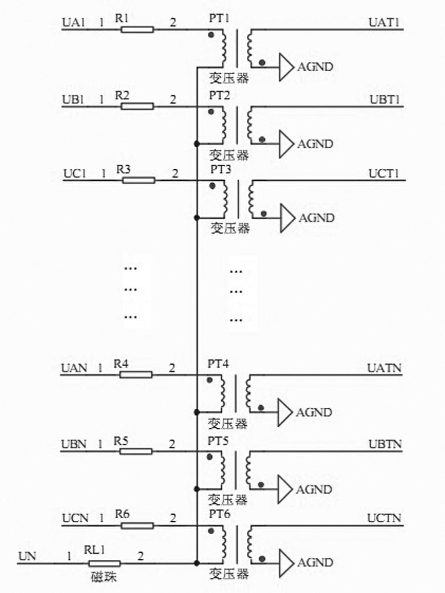 Multi-path collecting method of smart ammeter