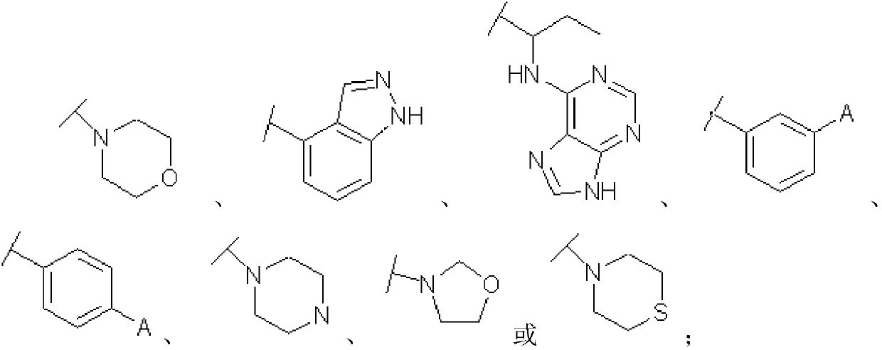 Compound as well as preparation method and application thereof