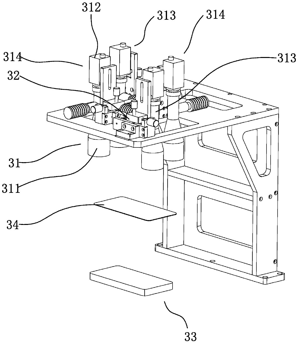 A screen printing machine