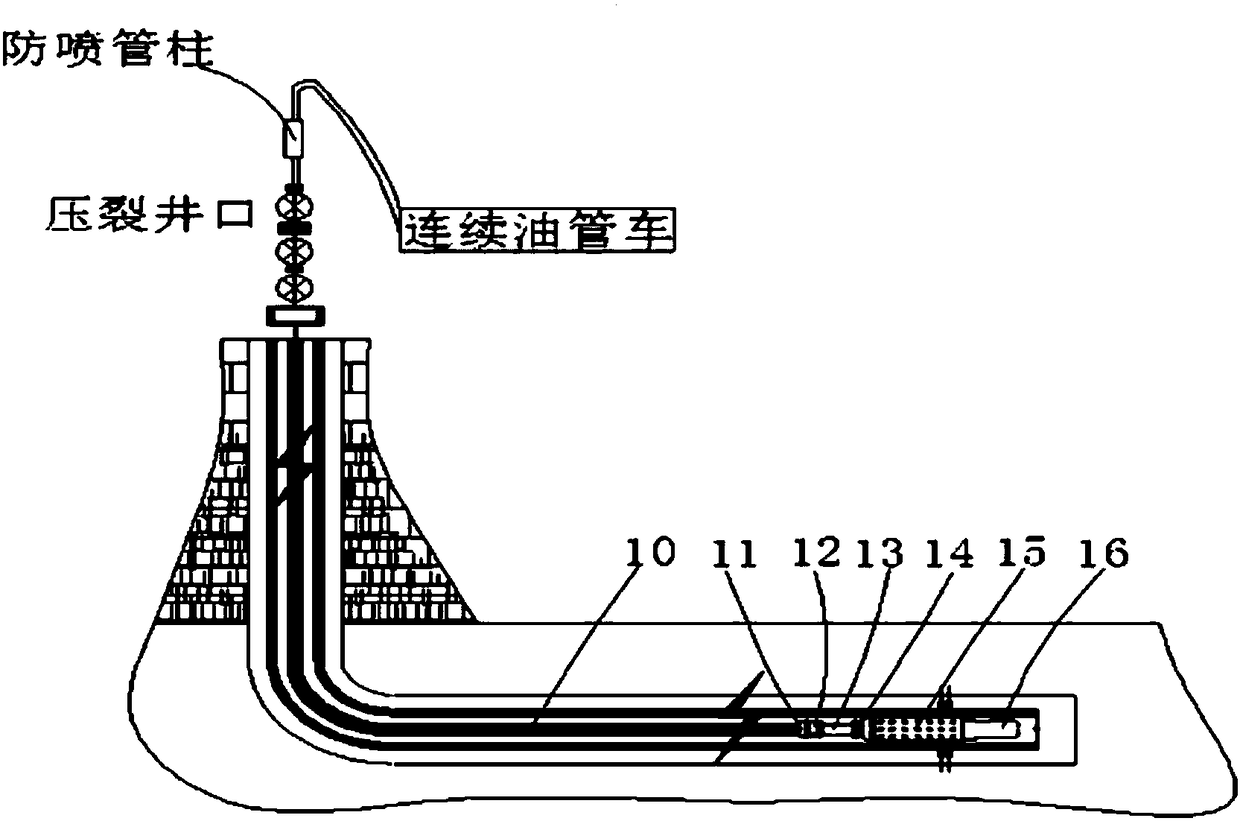 A Horizontal Well Fracturing Test Gas Completion Technology Using Completely Dissolvable Bridge Plug