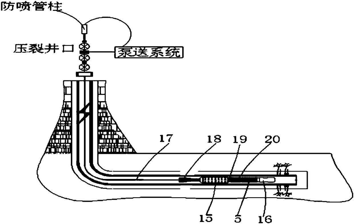 A Horizontal Well Fracturing Test Gas Completion Technology Using Completely Dissolvable Bridge Plug