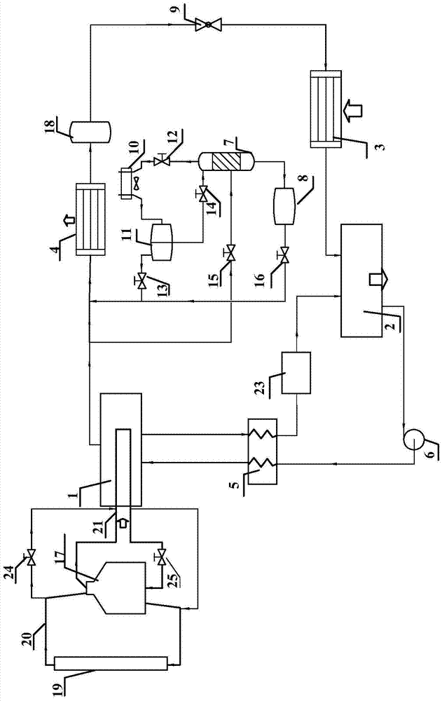 Mixed working medium variable concentration volume adjusting absorption heat pump system
