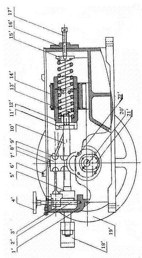 Frequency conversion shaker transmission case