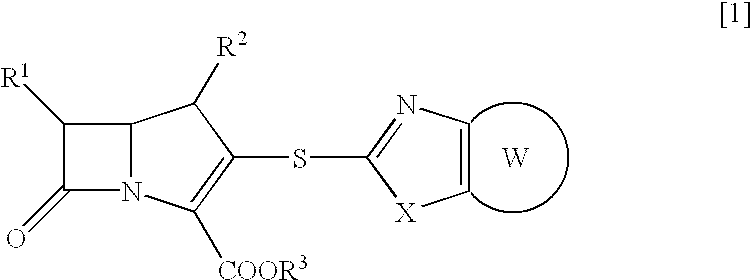 Beta-lactam compounds and process for producing the same