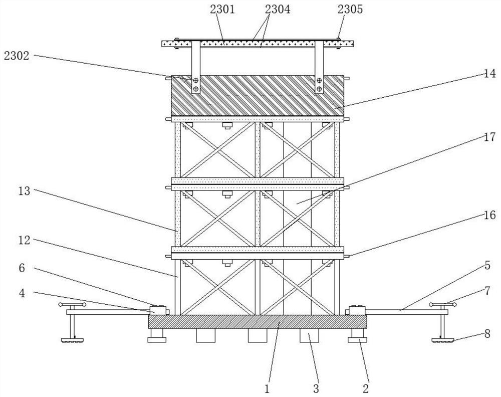 High-altitude construction frame with sunshade function