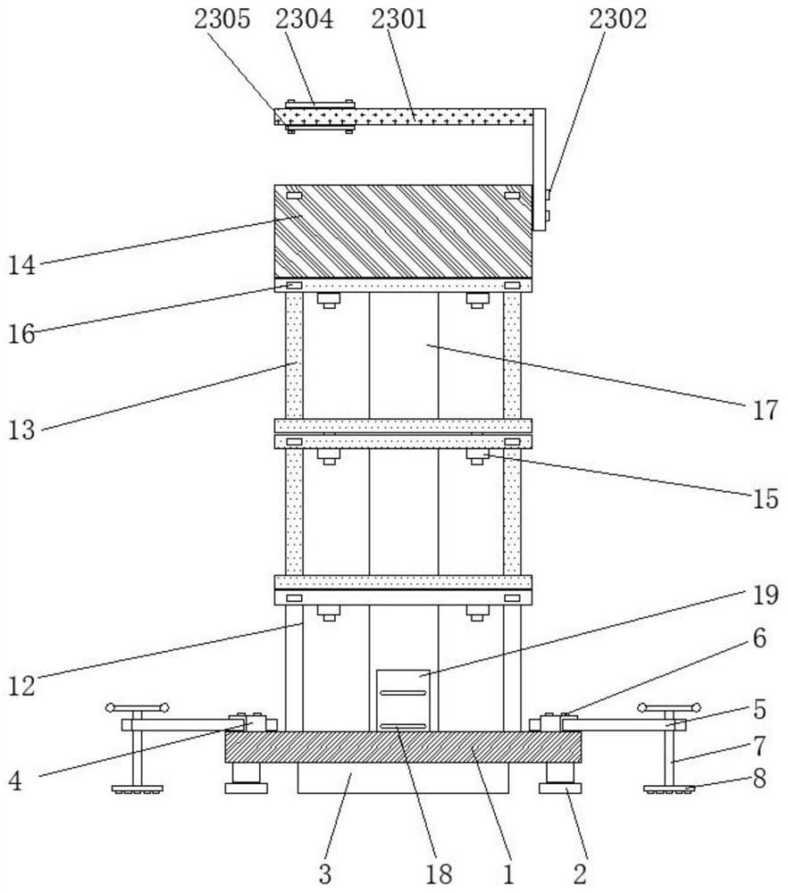 High-altitude construction frame with sunshade function