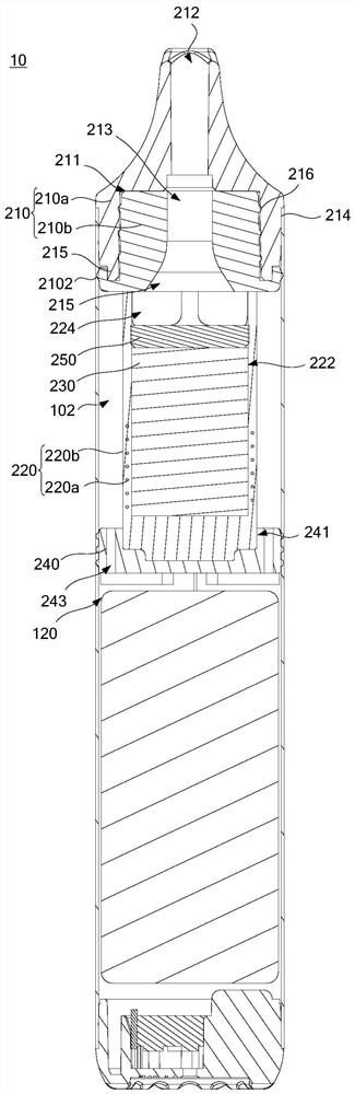 Atomizer and electronic atomization device