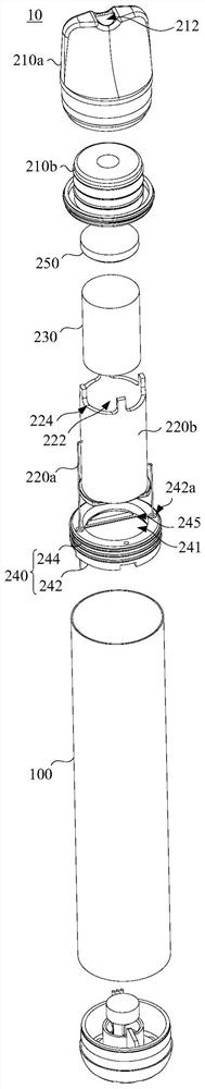 Atomizer and electronic atomization device