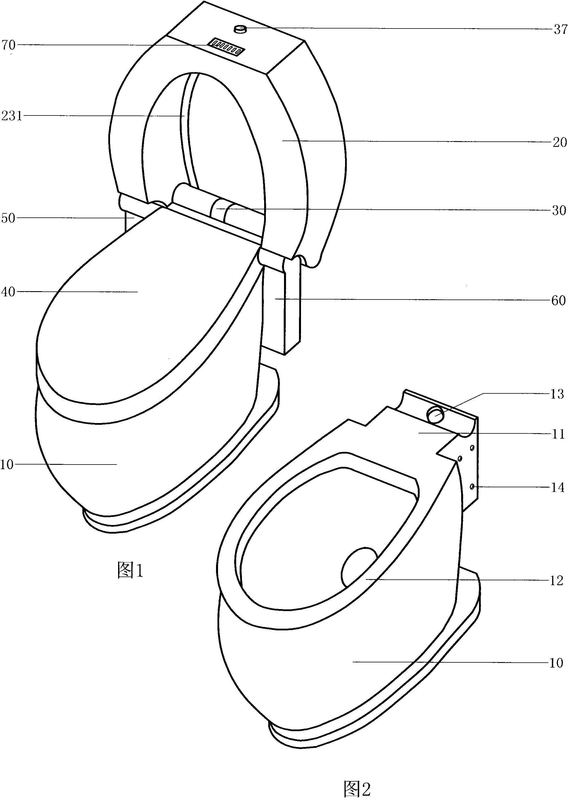 Combined toilet