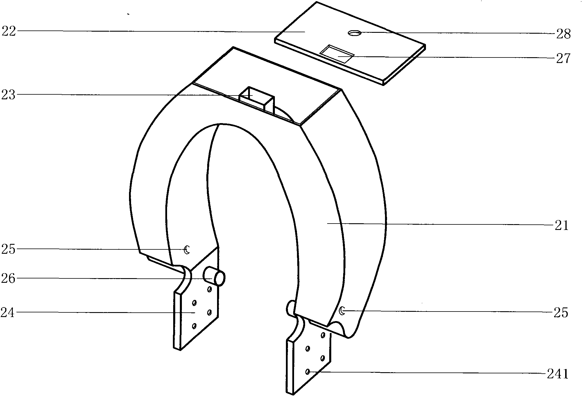 Combined toilet