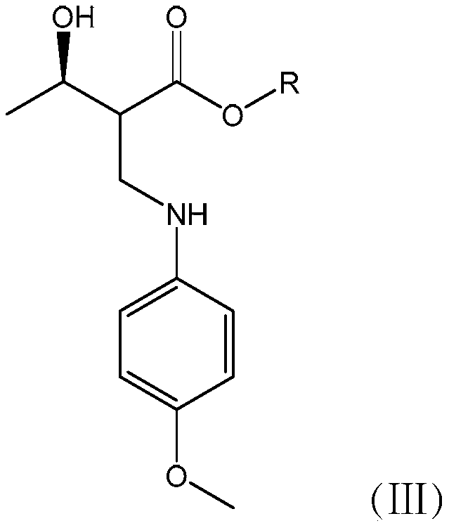 A kind of synthetic method of carbapenem antibiotic drug intermediate