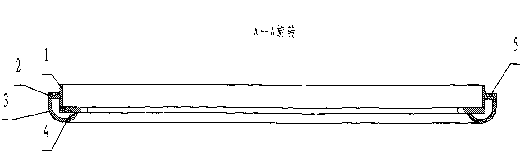 Integral type water cooling bottom part ring of combination holder of closed submerged arc furnace and process for producing same