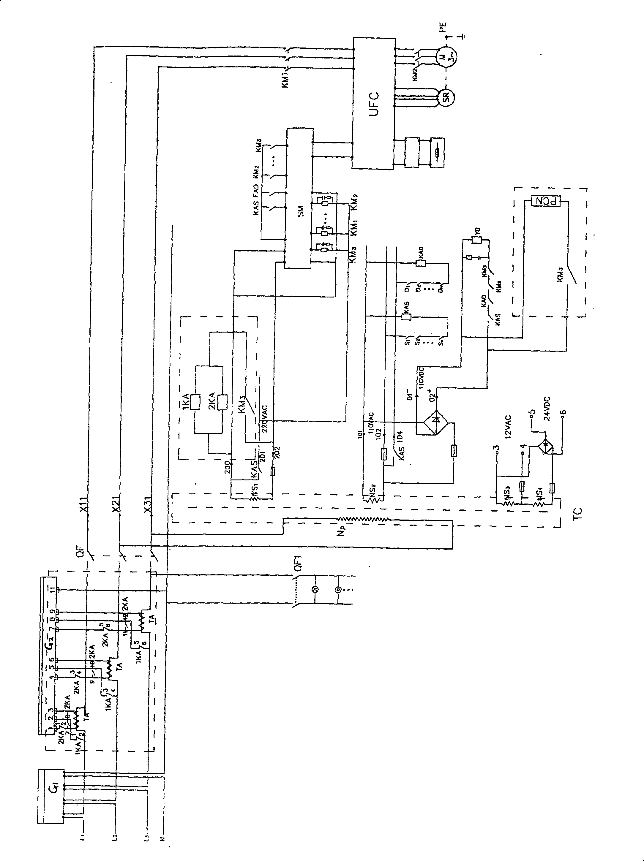 Electricity degree metering mechanism used for electric charge shareing for building elevator