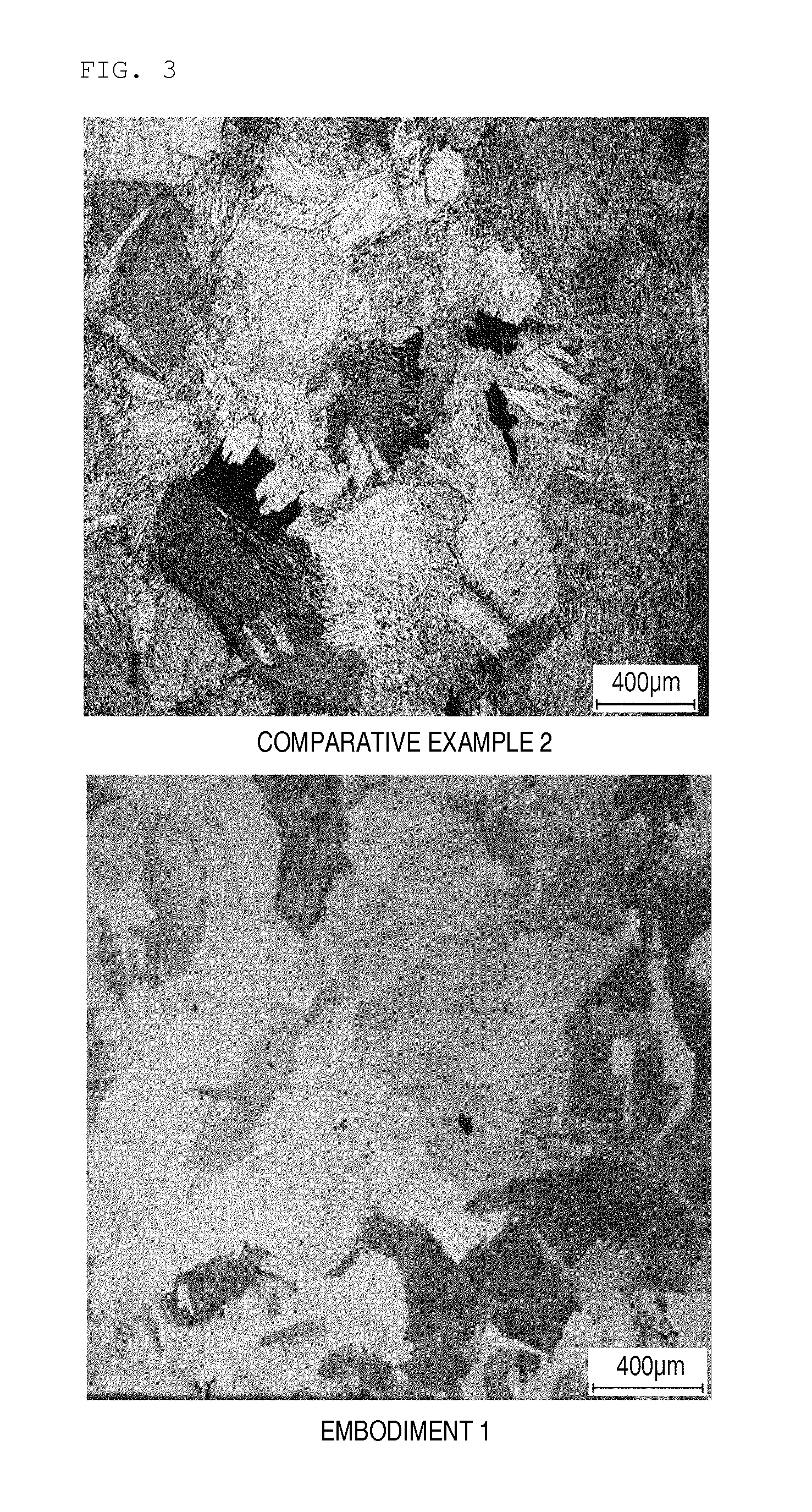 Ti-Al-BASED ALLOY INGOT HAVING DUCTILITY AT ROOM TEMPERATURE