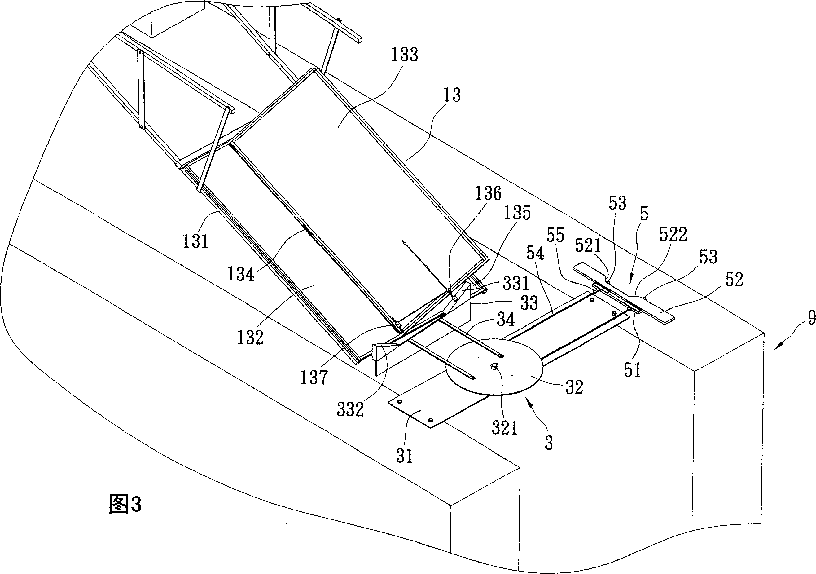 Controllable transmission system and method