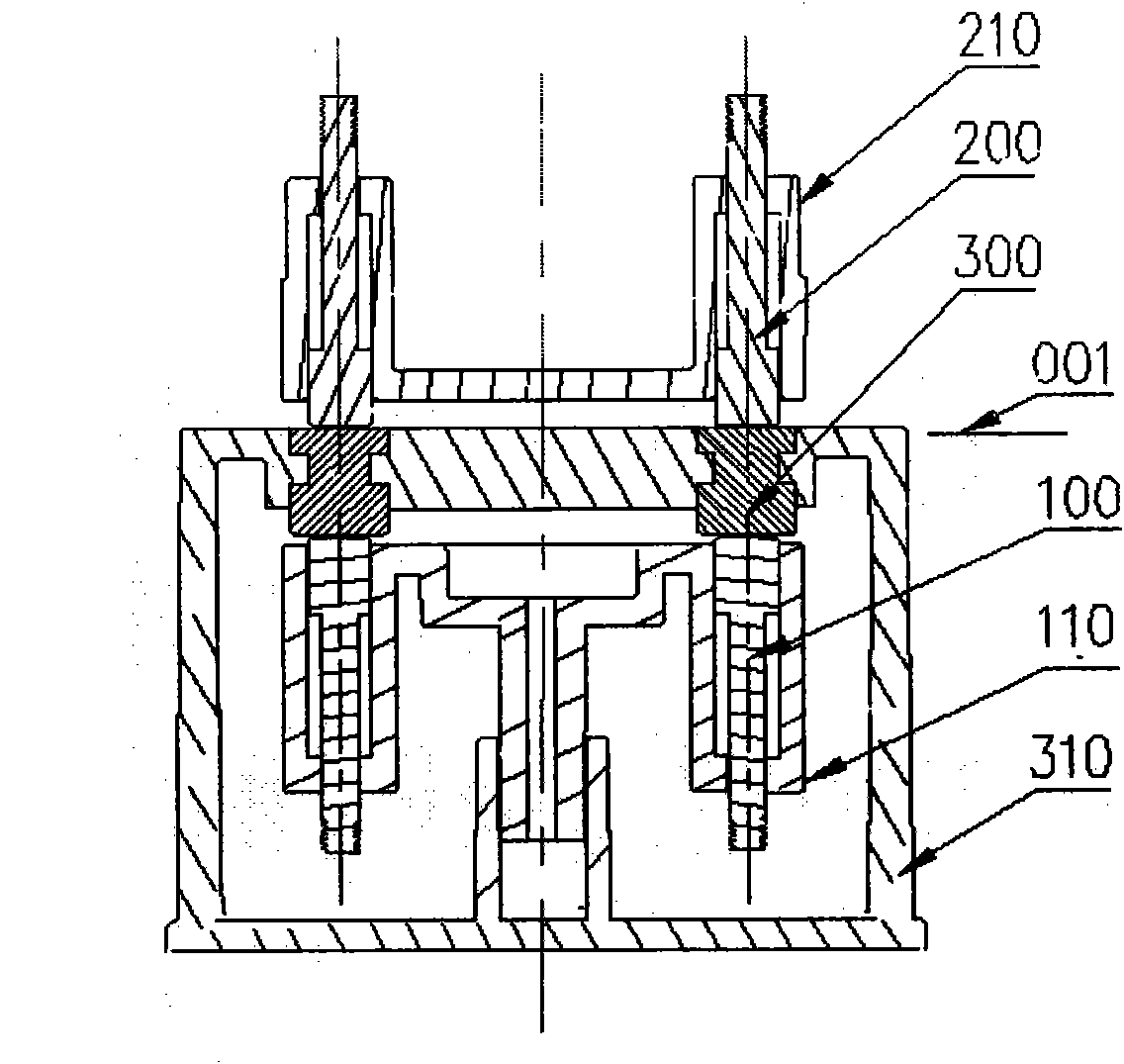 Ground power supply connecting device