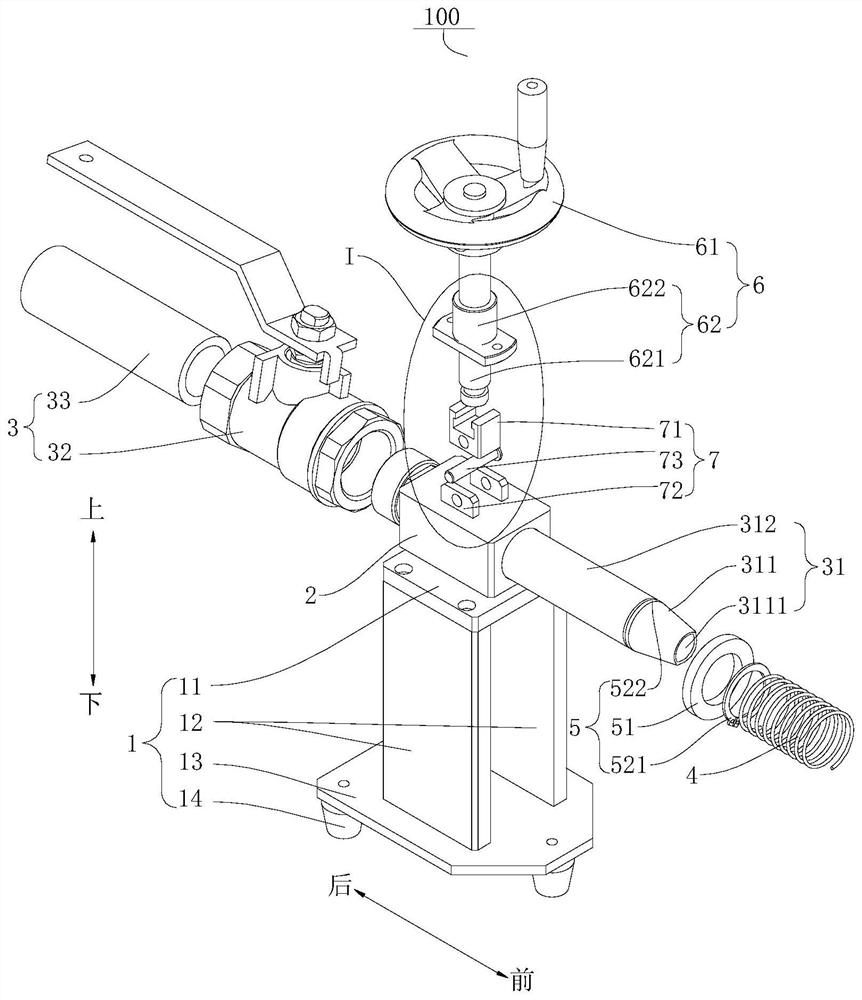 Grouting device and grouting system