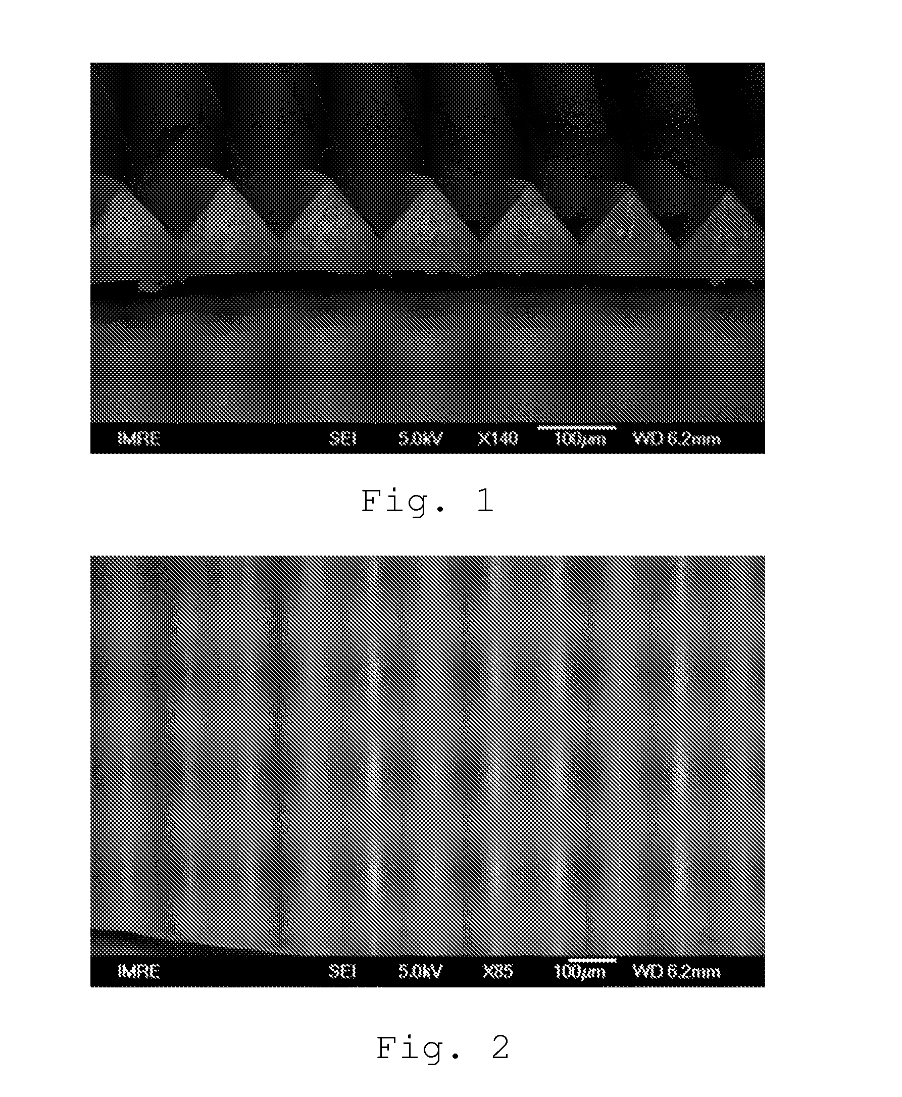 Water soluble pouch comprising an embossed area