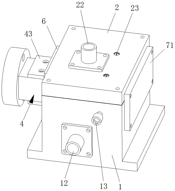 Electrolytic machining tool used for flexible part