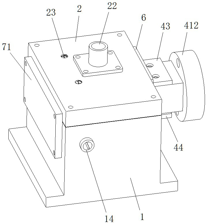 Electrolytic machining tool used for flexible part
