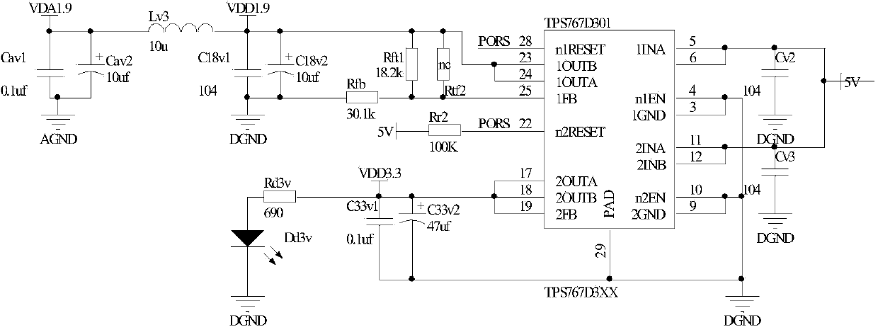 System for controlling operation parameters of wind power current transformer based on DSP and ARM