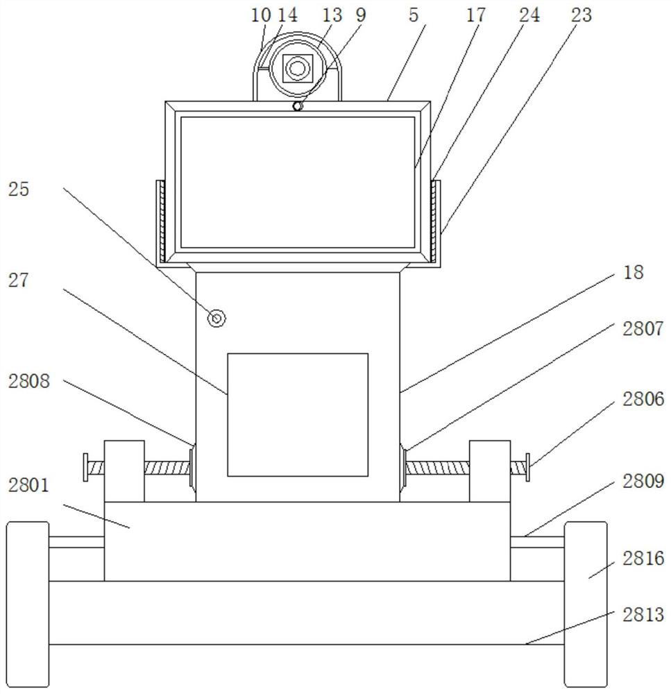 Intelligent mining intrinsic safety type sound box