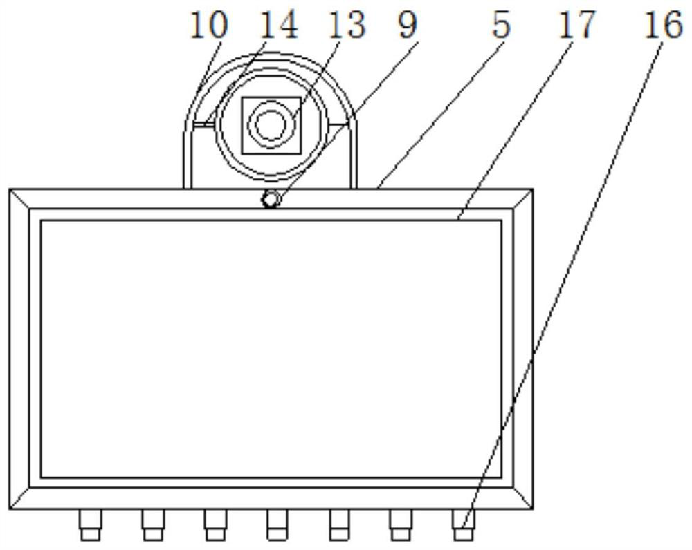 Intelligent mining intrinsic safety type sound box