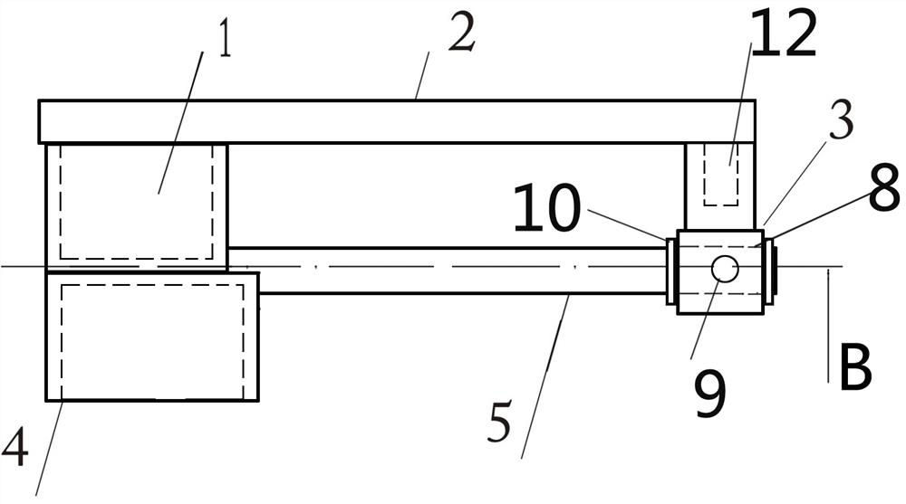 Measuring Method of Balanced Measuring Container