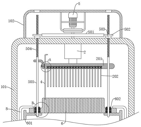 Silicon wafer box detection clamping frame