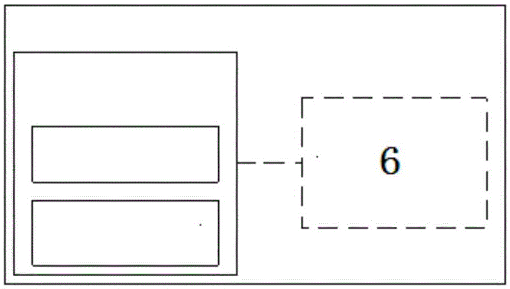 Embedded system with high-capacity nonvolatile memory