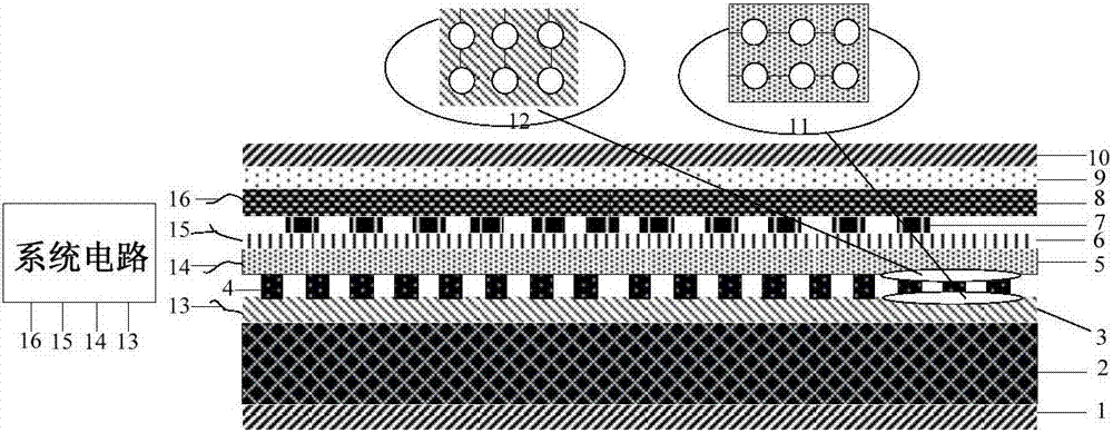 Intelligent mattress and system for infant monitoring and remote automatic adjustment method