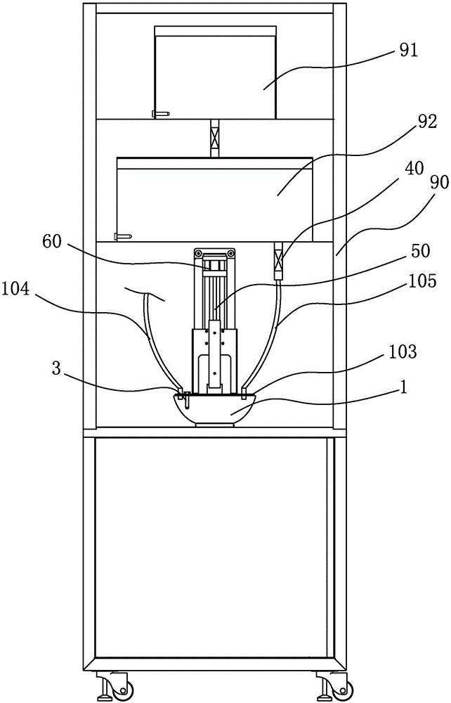 Automatic steam heater and control method thereof