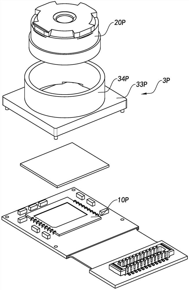 Fixed-focus camera module and its manufacturing method