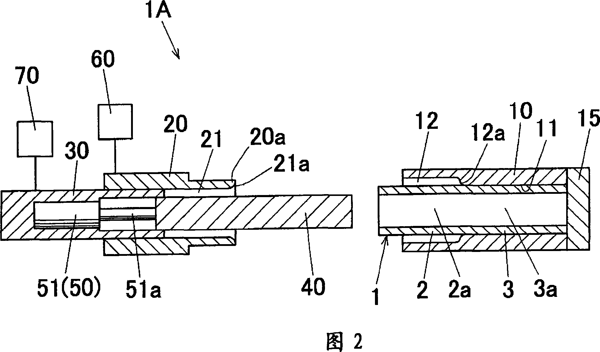 Method and apparatus for upsetting cylindrical material