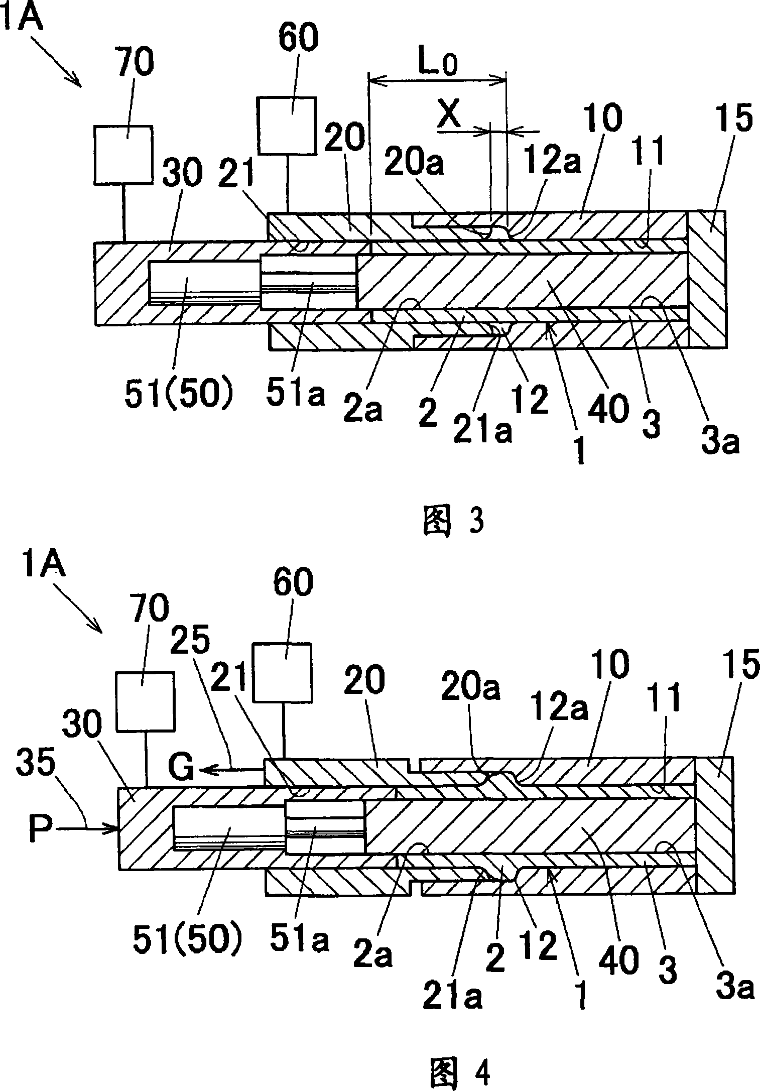 Method and apparatus for upsetting cylindrical material